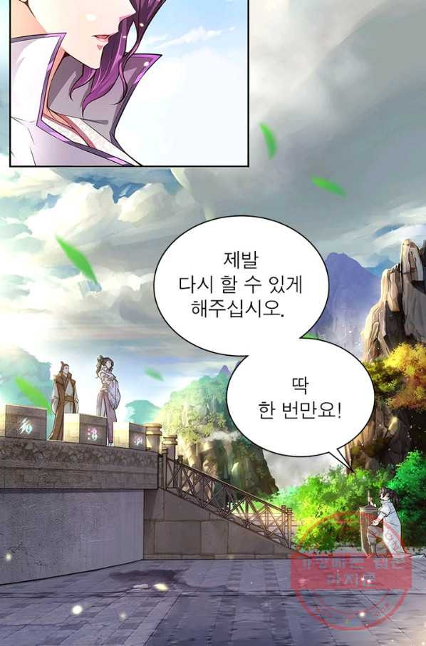 1636060476759ny7urx36qc.jpeg