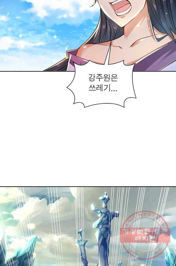 1636060479093lly98s53ibb.jpeg