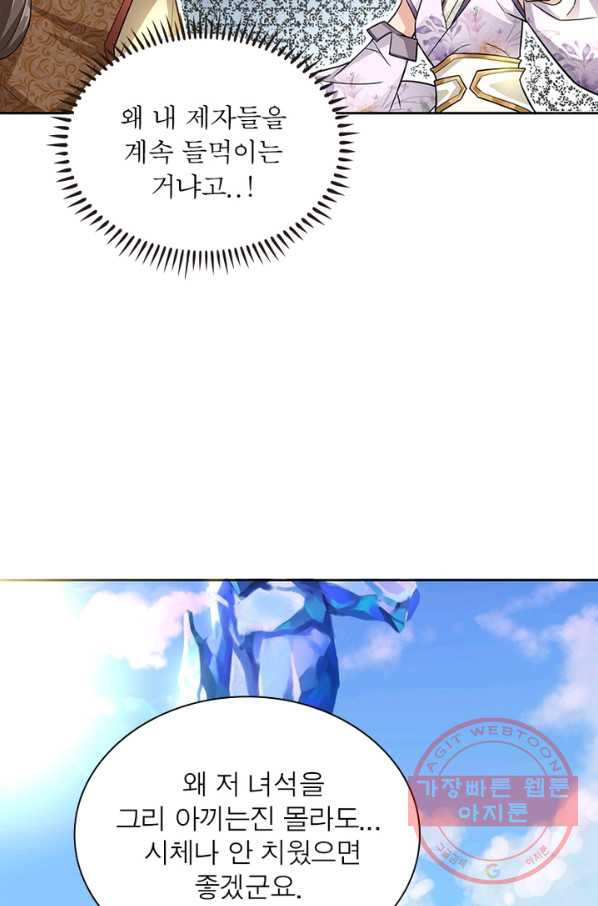 1636060484291t0mvkwe157e.jpeg