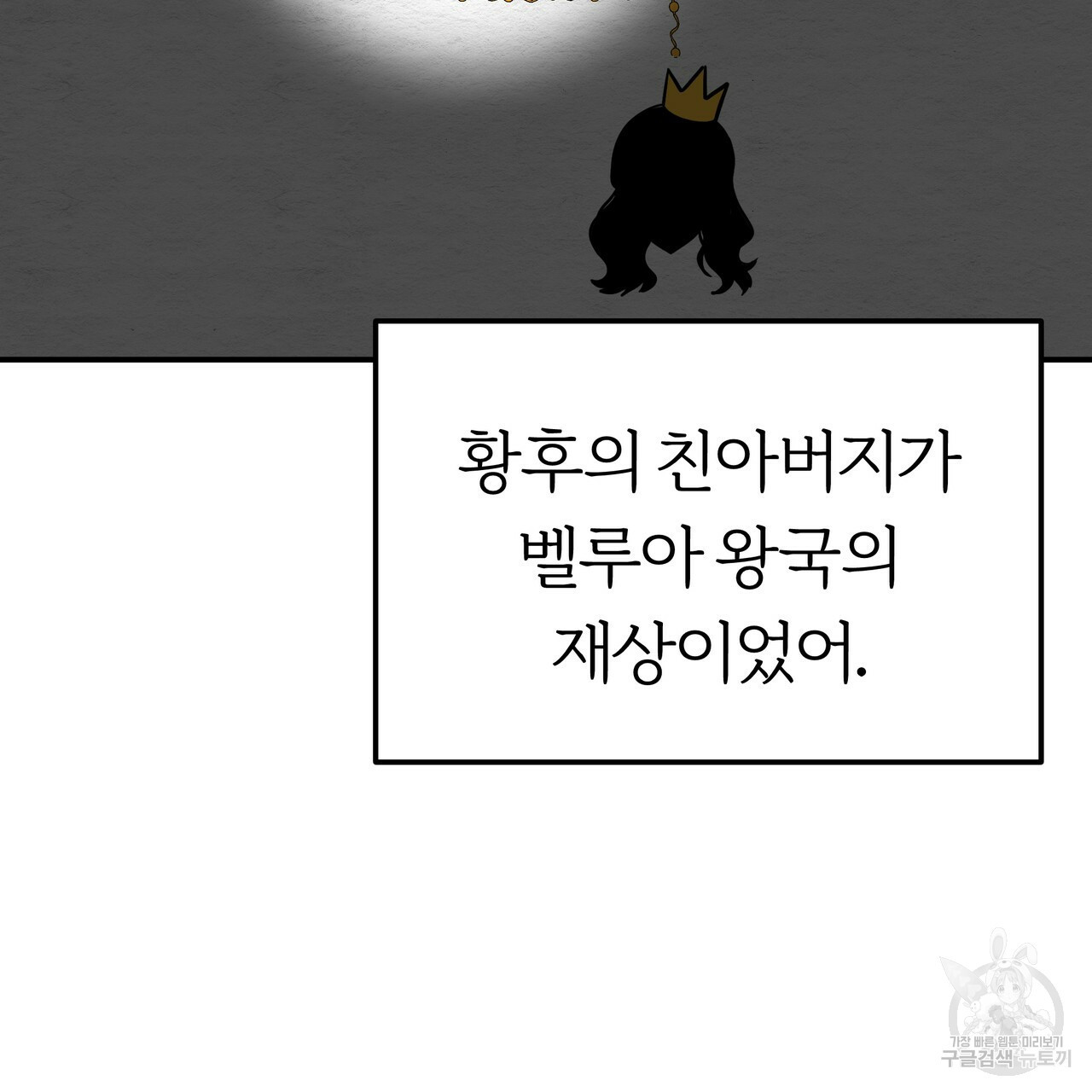 1636152148436d13qrn90h7.jpeg