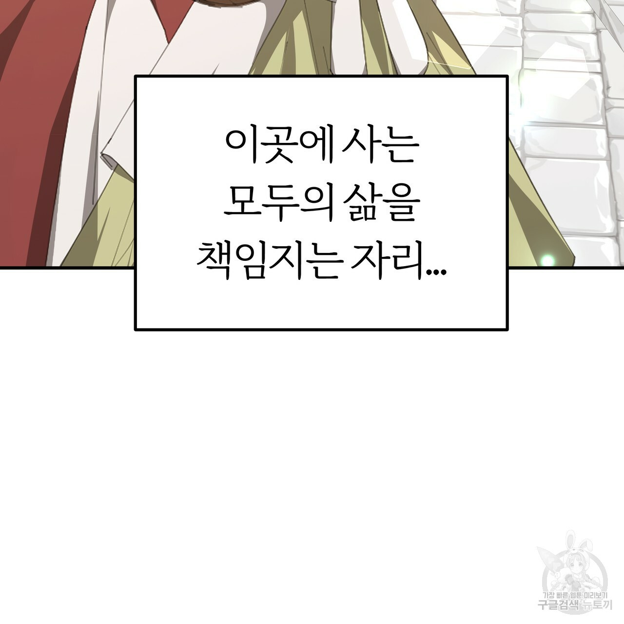 1636152160659861wmnm1gd9.jpeg