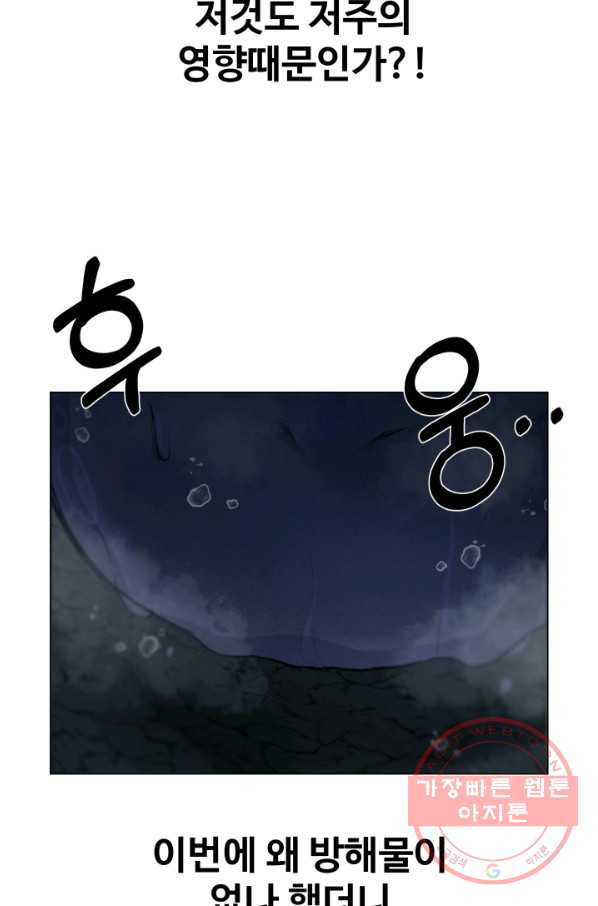 16361479450256o5ch3ye2q.jpeg