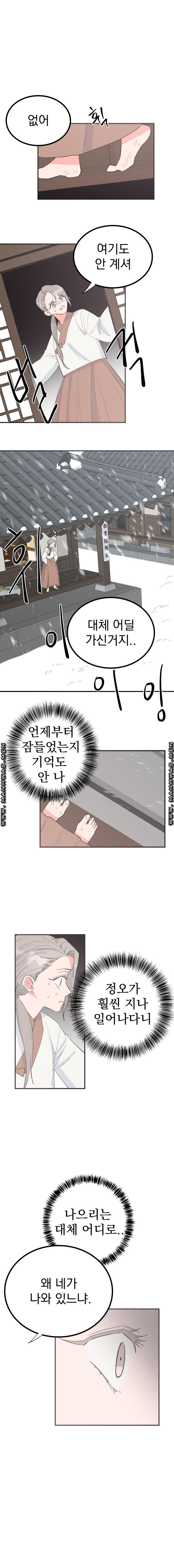 16361526901503bnjo21apfa.jpeg
