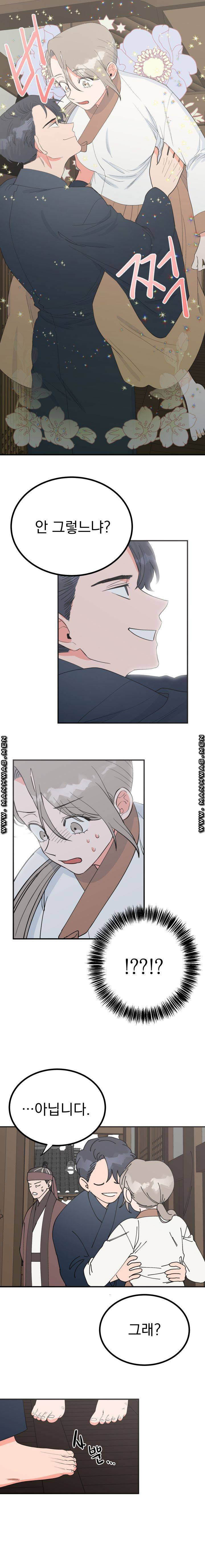 1636152693617suelzhihgj.jpeg
