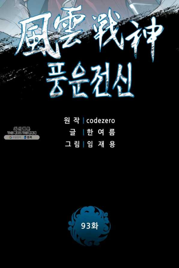 1636223939817gz88este02c.jpeg