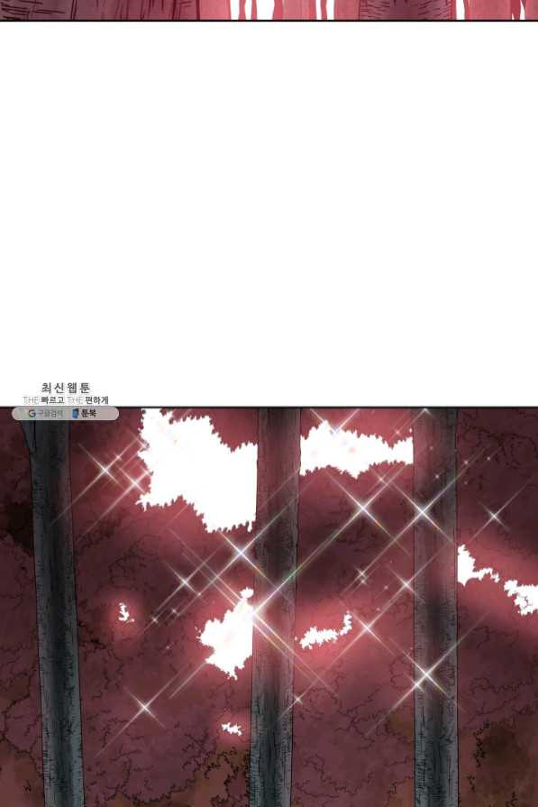 1636223946994kf9ijtpq6o.jpeg