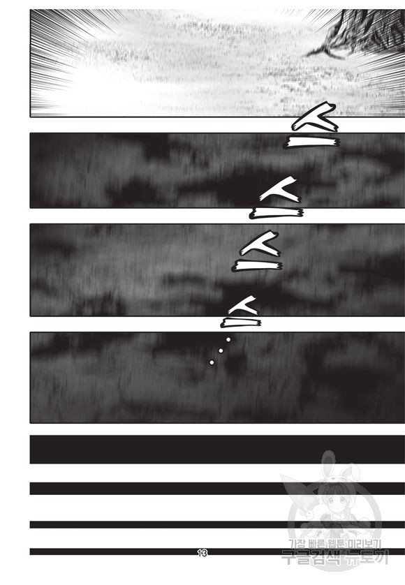 1636222503740bv4w4v58qj9.jpeg