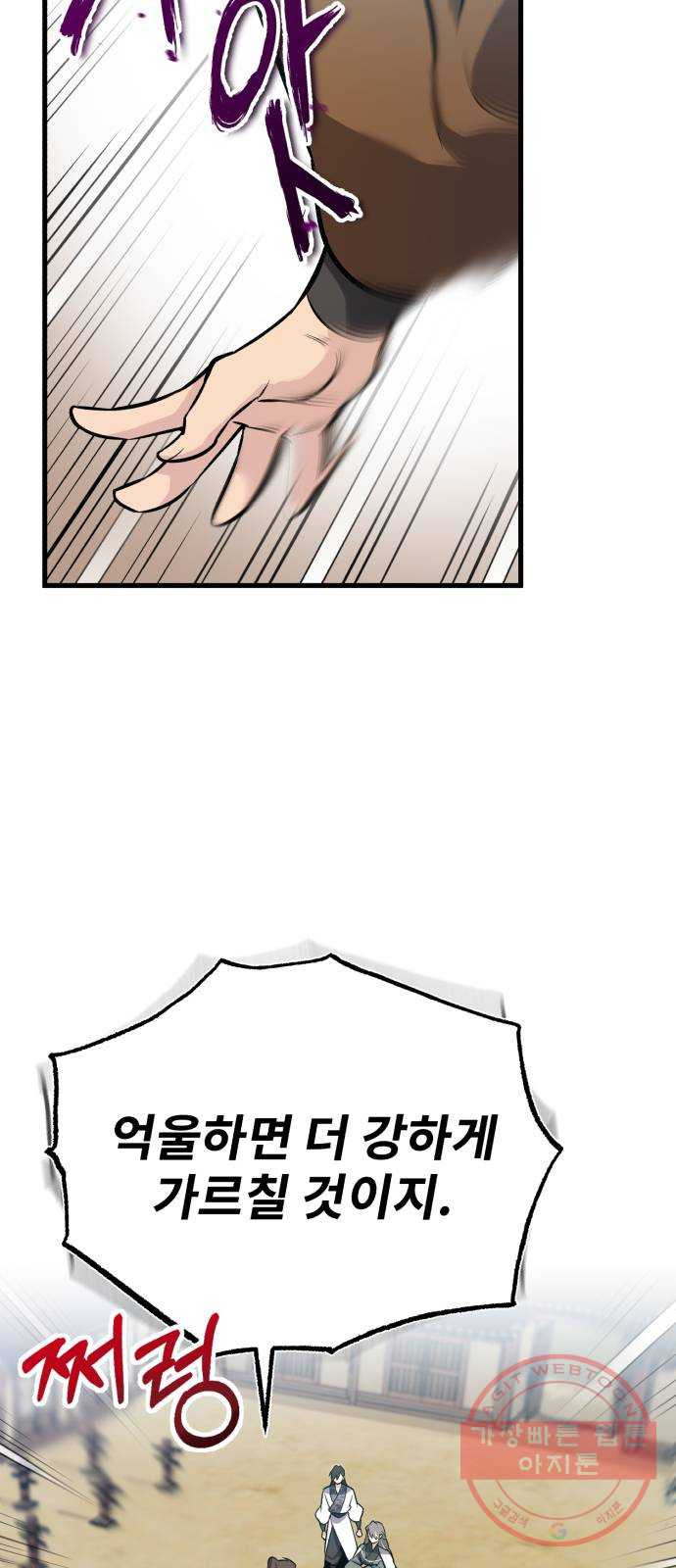 1636227264115lhkgv5fuei.jpeg
