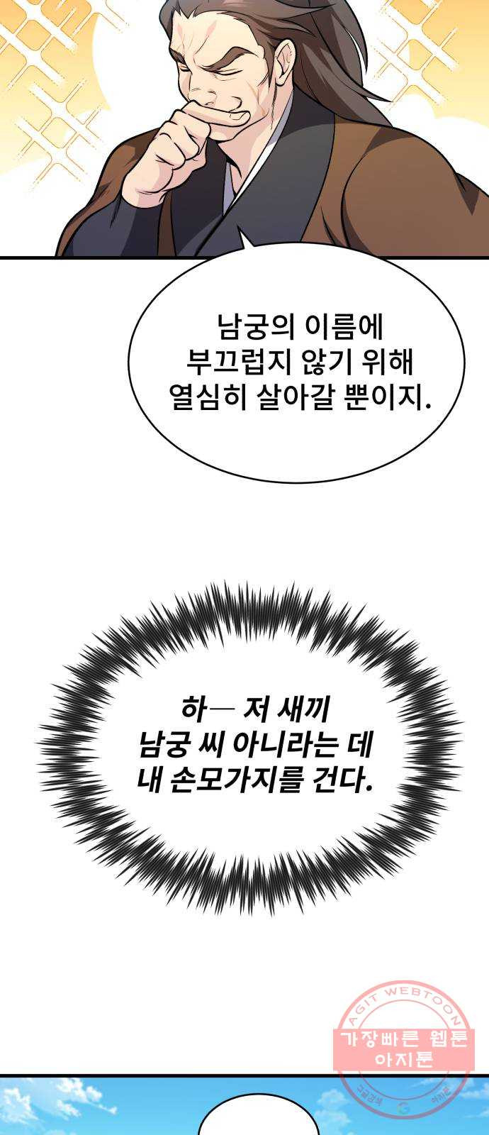 16362272655390qw6zou025e.jpeg