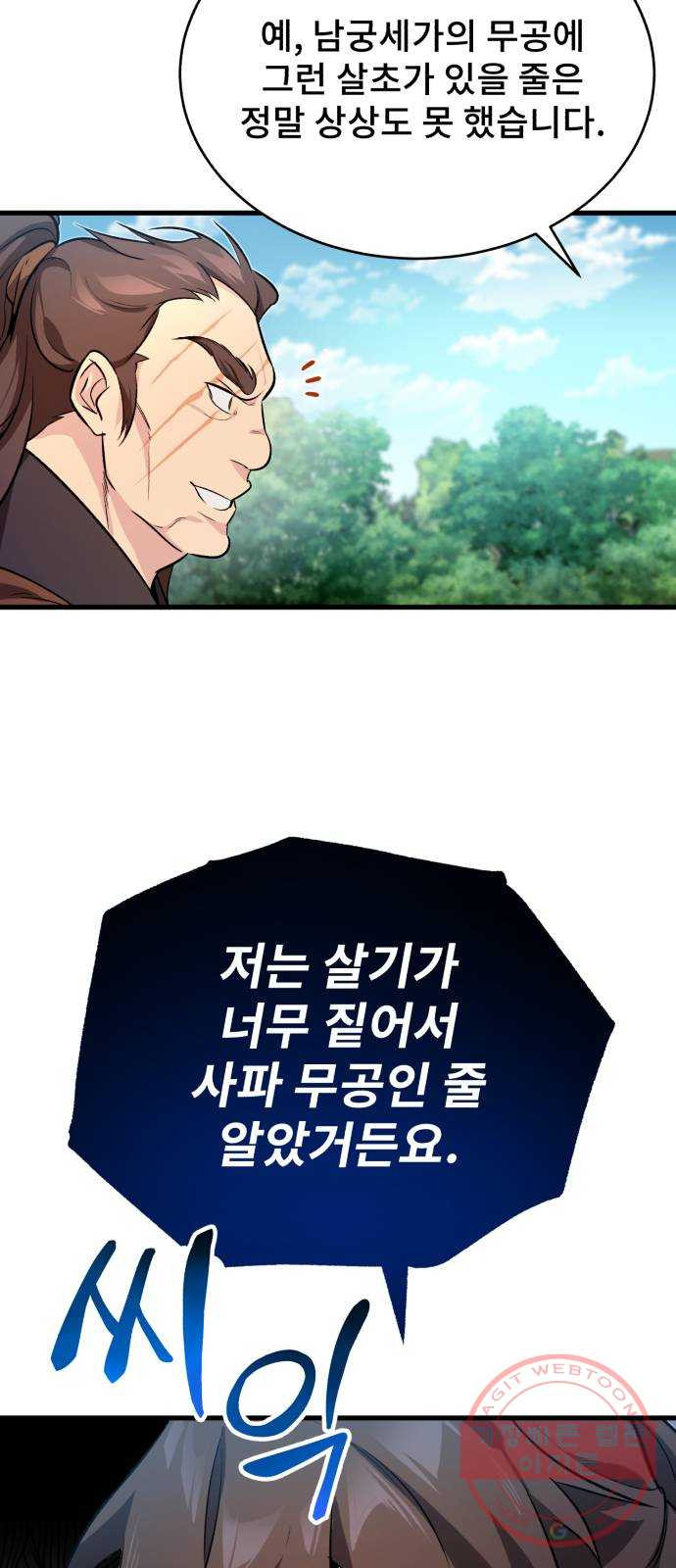 16362272664537pt8xny9gf.jpeg