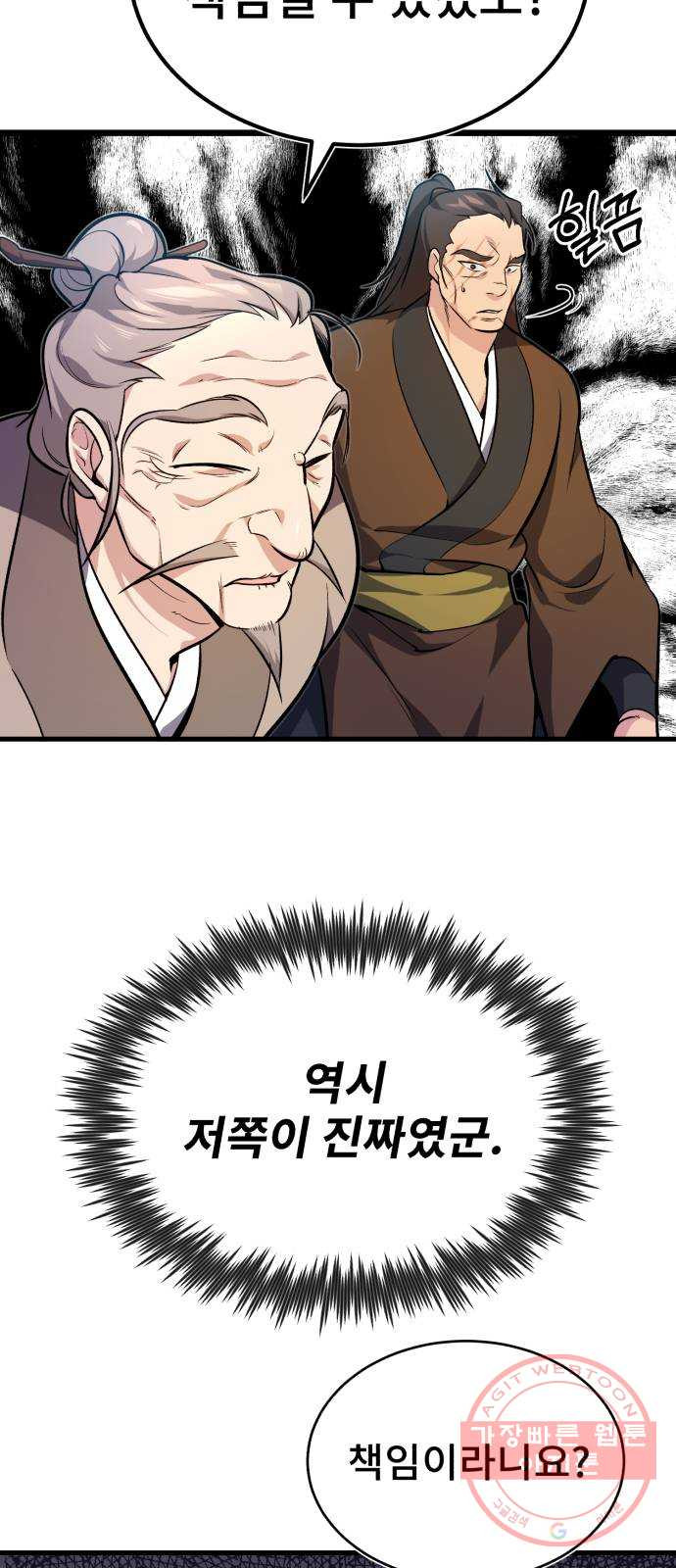 1636227268181mos3csbkryn.jpeg