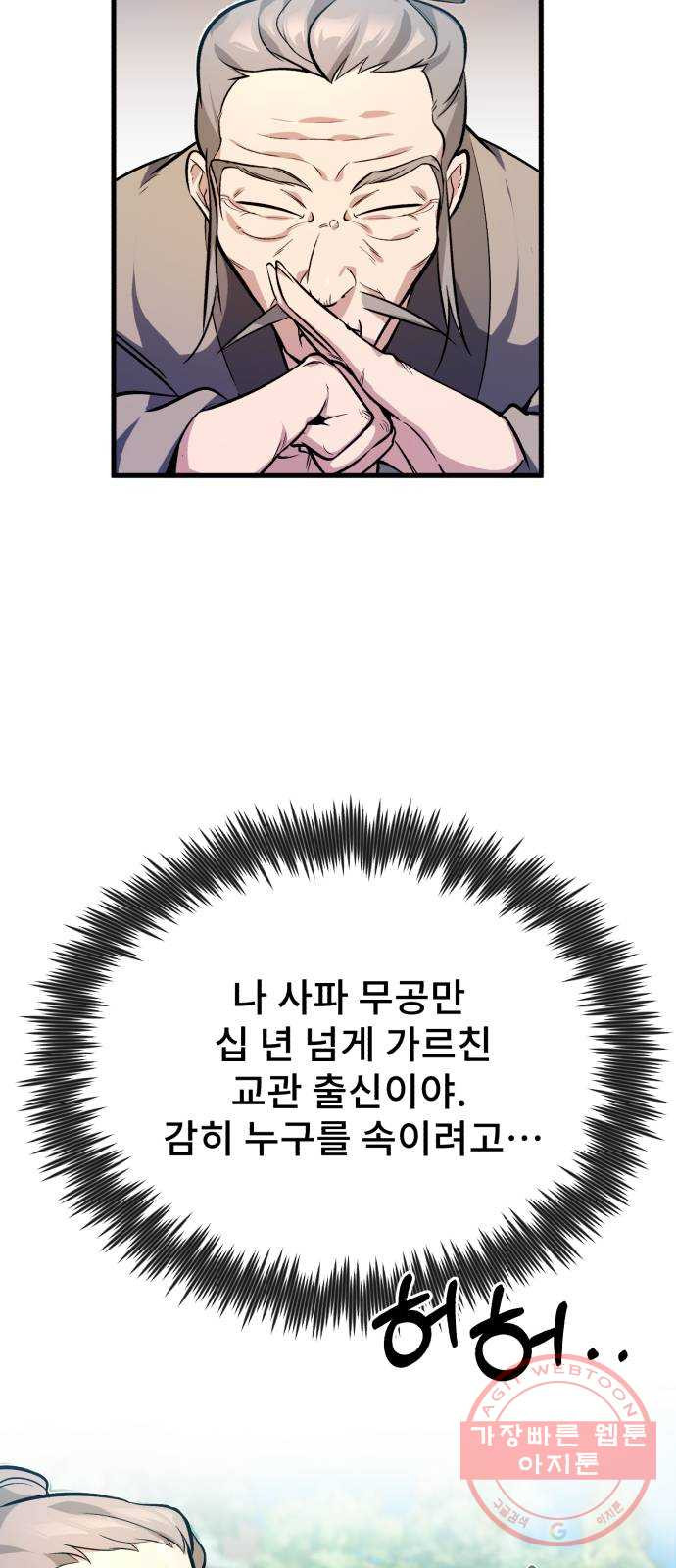 1636227268691tkqxvme2v1.jpeg