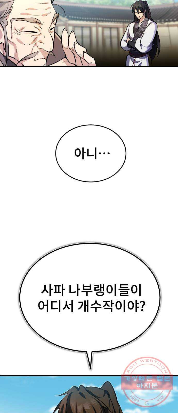 1636227268792xtl0he9eit.jpeg