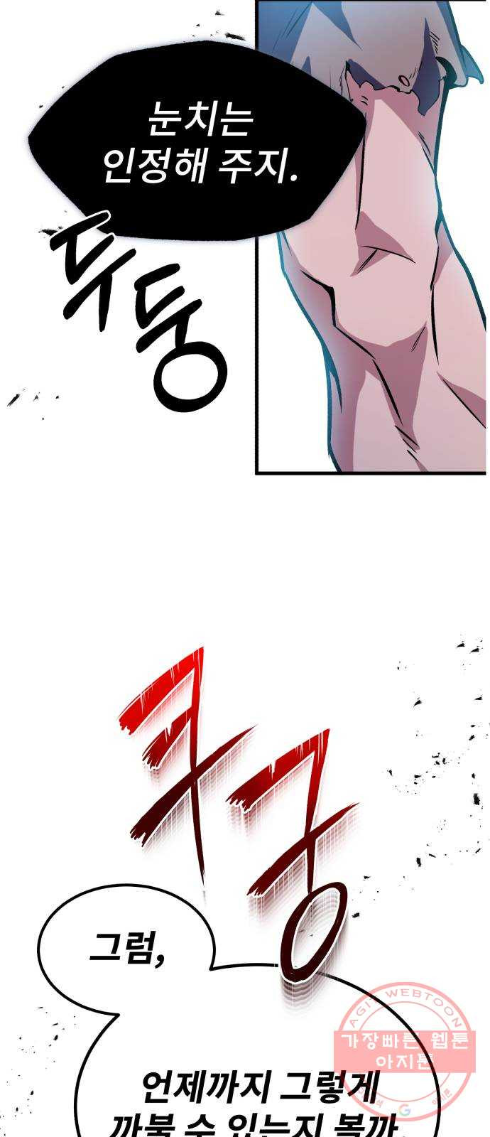 1636227270316evsykwtlegh.jpeg