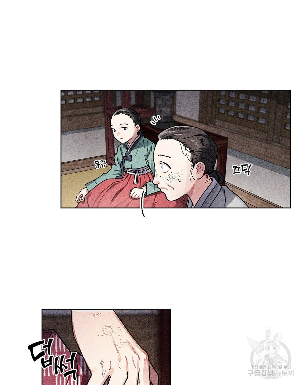 1636227985274enpxulem56n.jpeg