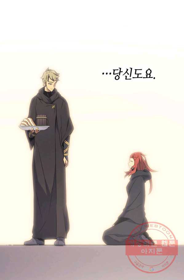 1636324054676qgcpuuqtt3n.jpeg