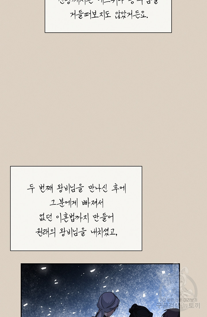 1636327563436xj381o1tnw.jpeg