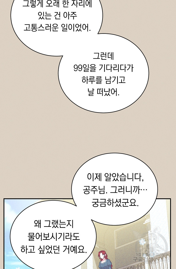 16363275710018sf7swyy34e.jpeg
