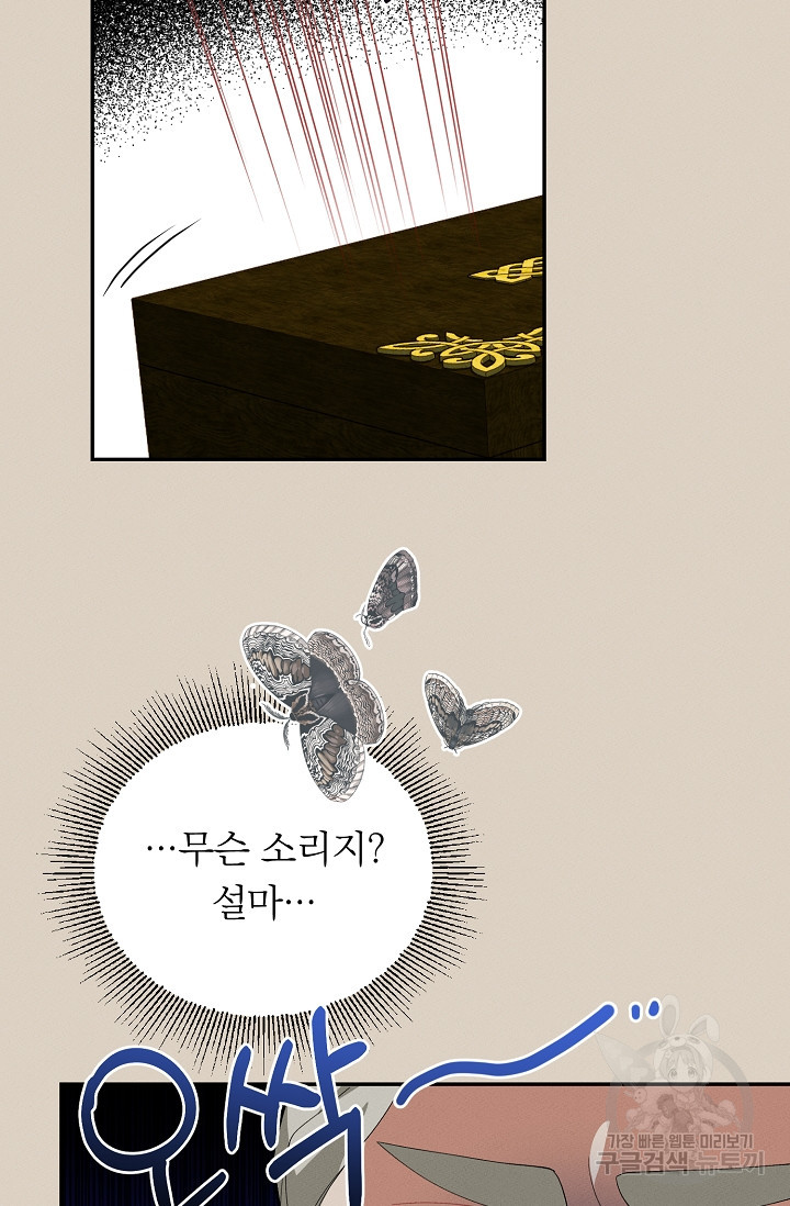 1636327572120md6qss80t1.jpeg