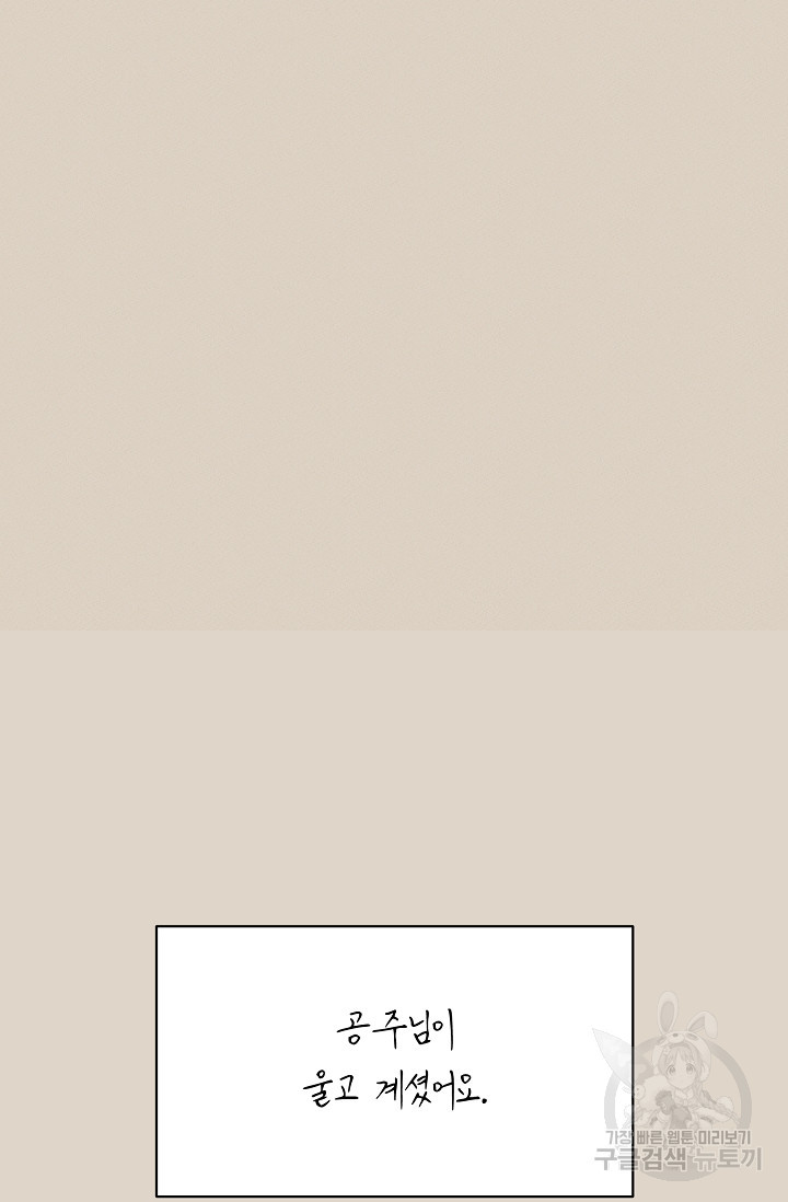 163632757455390d763f2jdv.jpeg