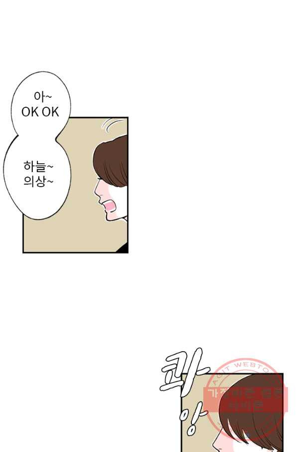 1636323329833pxzorig9lyj.jpeg