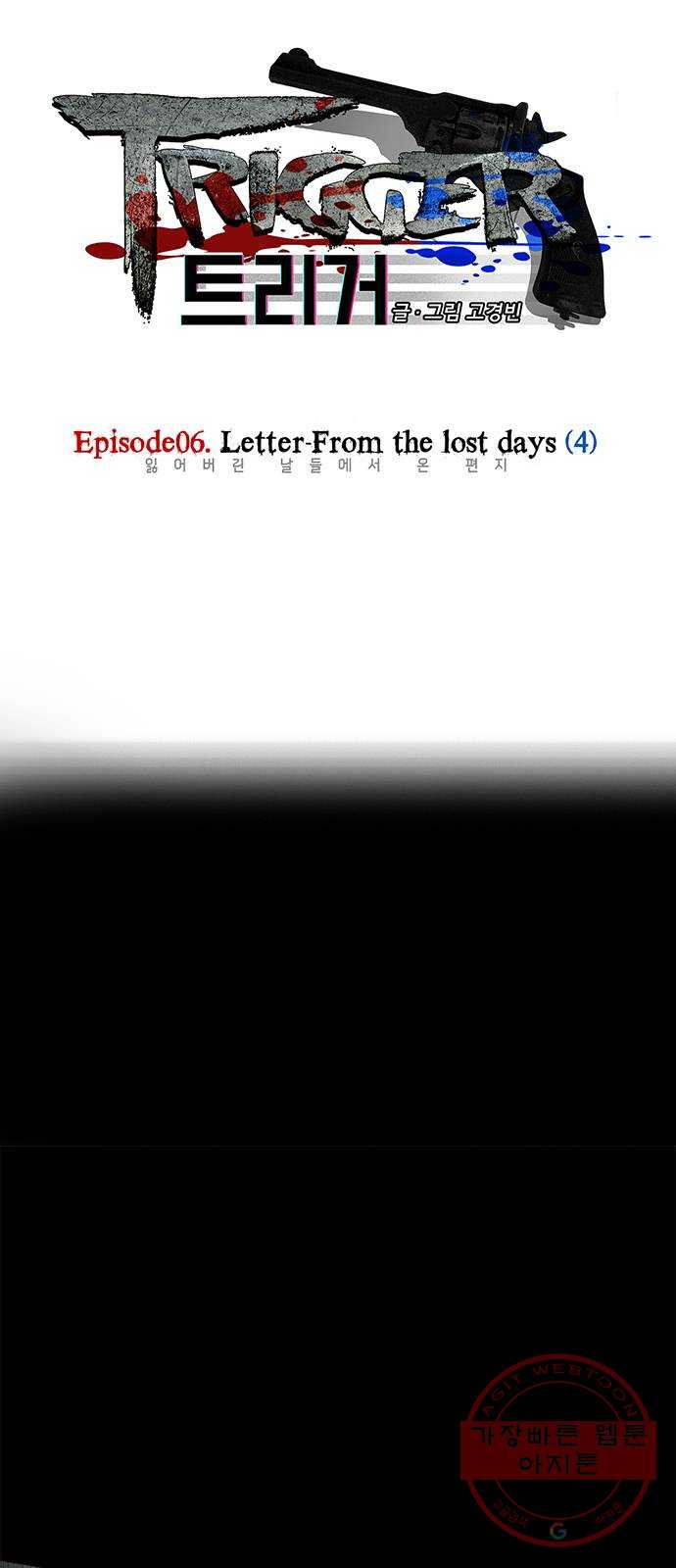 1636327114827533bfg79xgp.jpeg
