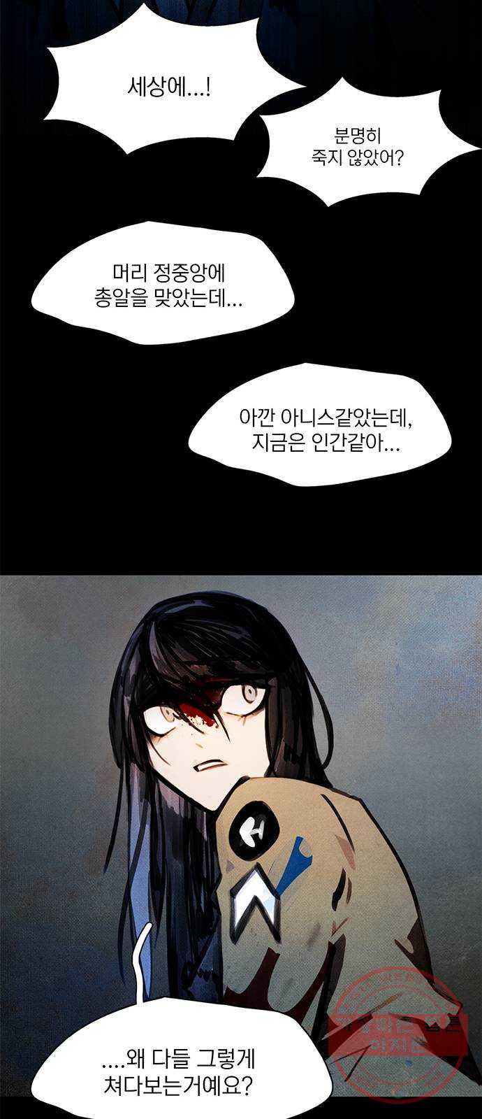 1636327115132namyyyznmul.jpeg