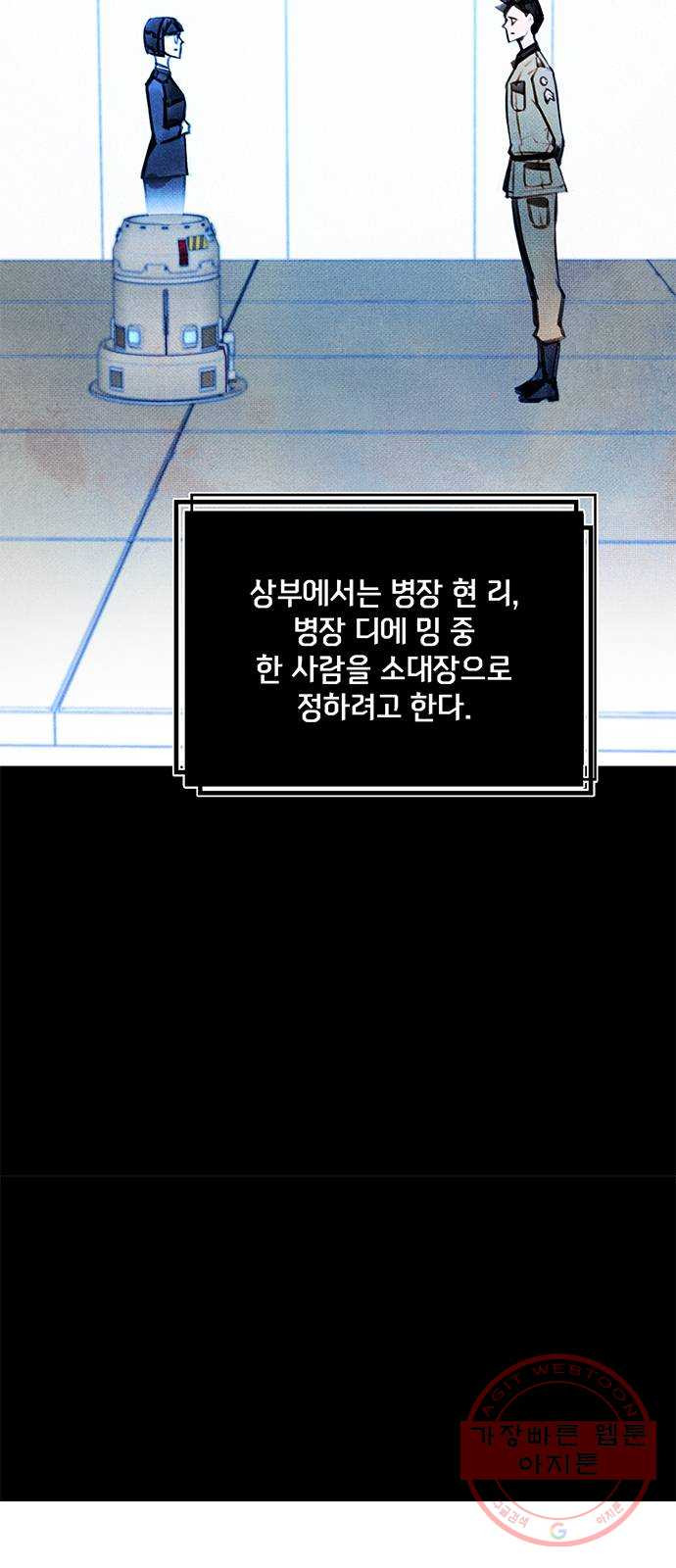 1636327117585okqdso5g6te.jpeg