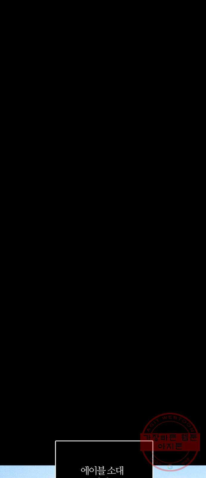 16363271222796toq4giruko.jpeg
