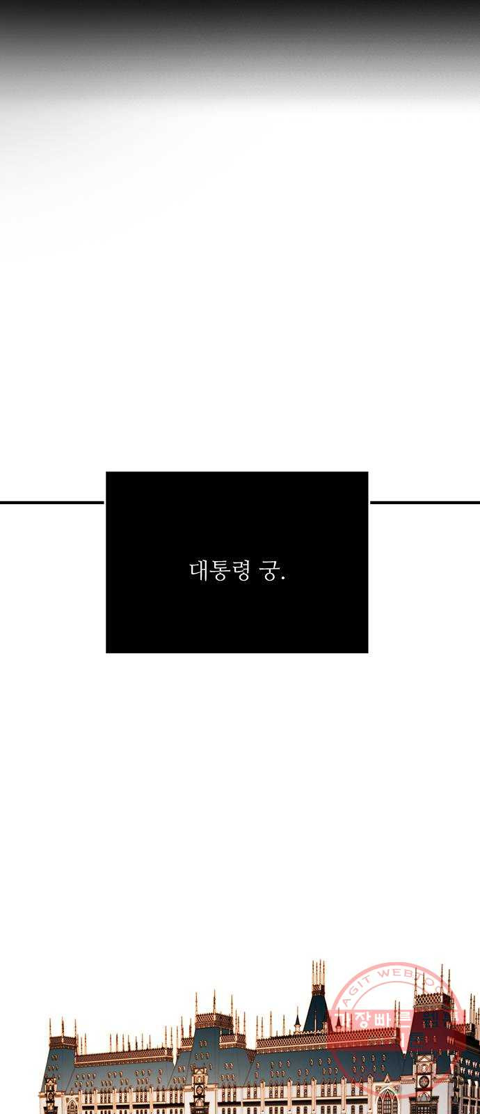 1636327123300y14mgqdg6sa.jpeg