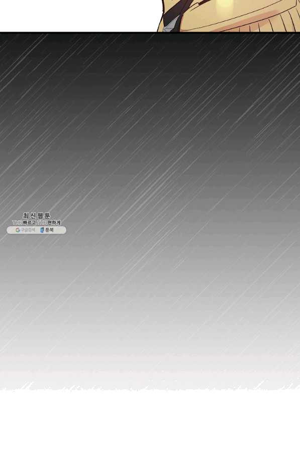 1636324504163umqd3to4pr.jpeg