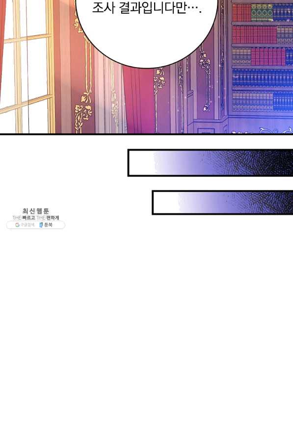 1636324506216p9ghijfs30s.jpeg