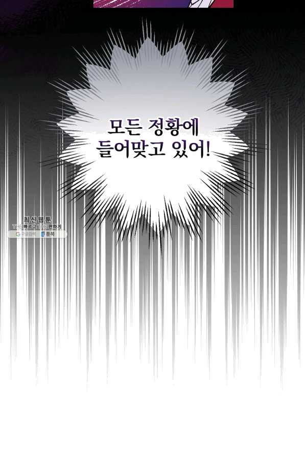 1636324512194yso4acadni9.jpeg
