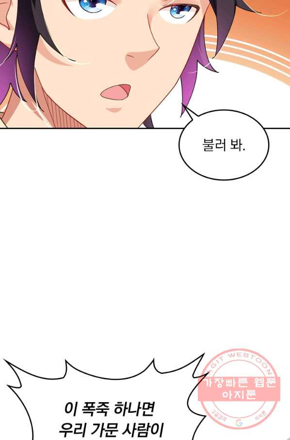 1636326678583x48npb785t8.jpeg