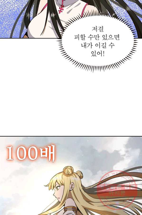 16363260831806m9q9ys2phi.jpeg