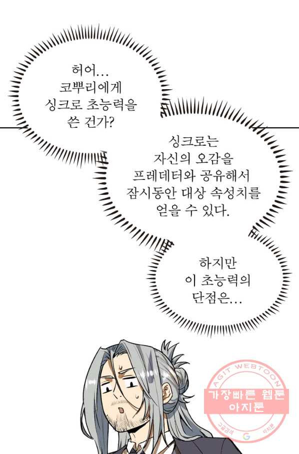 1636326084301gzu2vs22ume.jpeg