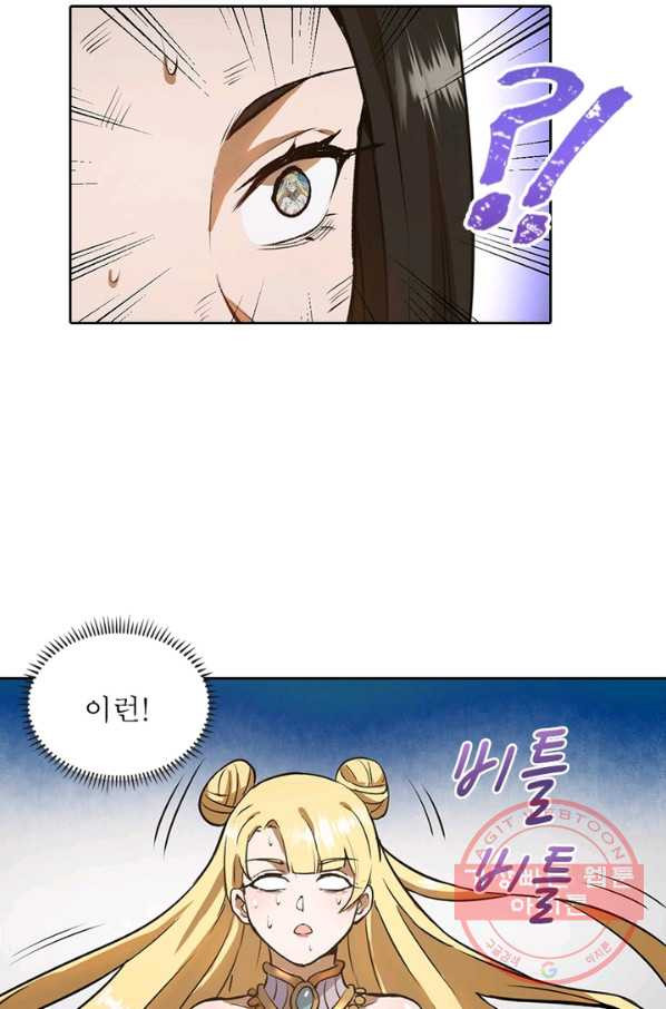1636326084715w0xuapg522.jpeg