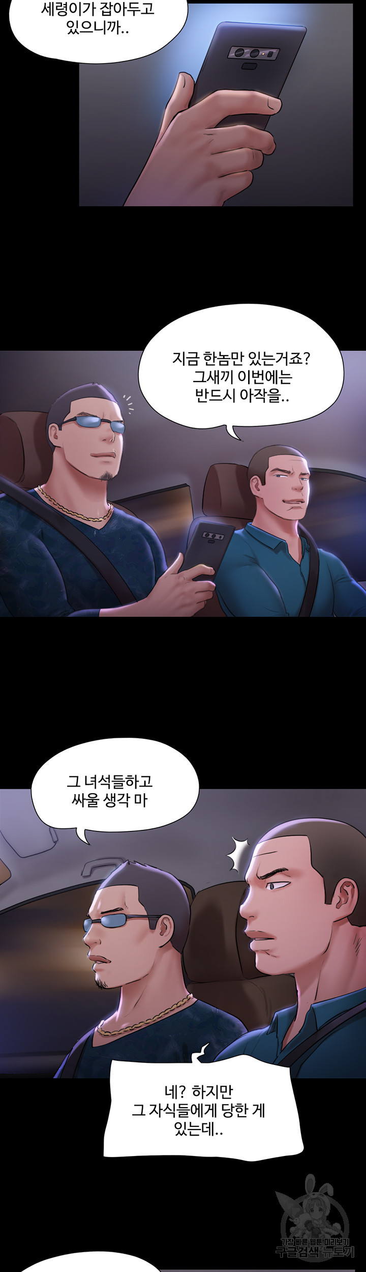 1636412142168pt8hgcns8wb.jpeg