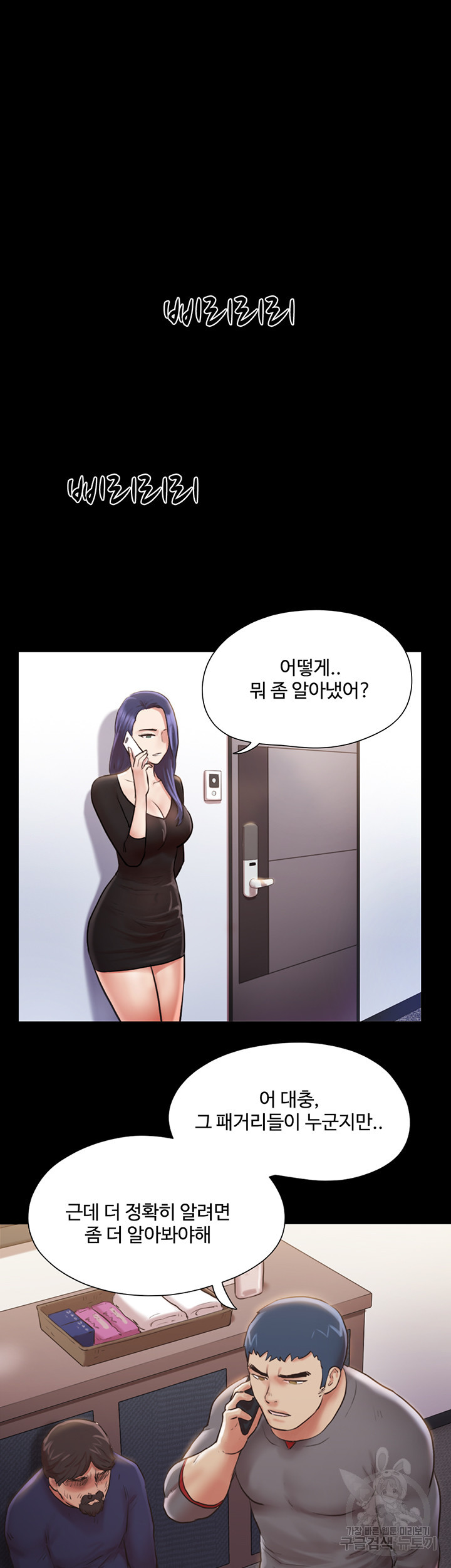1636412142377c5jkphni745.jpeg