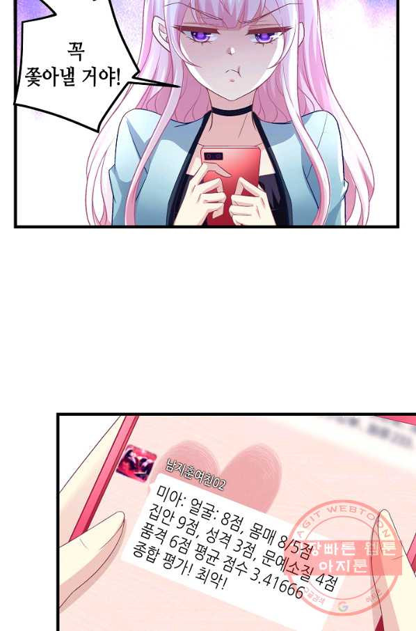 16364129596841qcdj0ckbjo.jpeg
