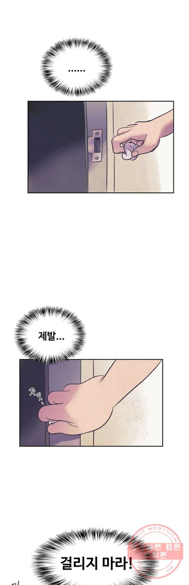 16364142857806ie4t4urcd.jpeg