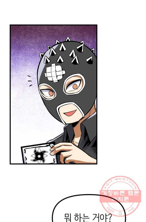 1636412591382ckrie5kozku.jpeg