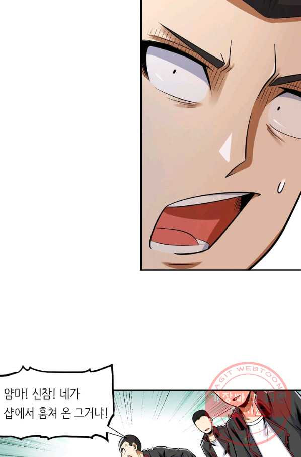163641259189374ocdvwwym5.jpeg