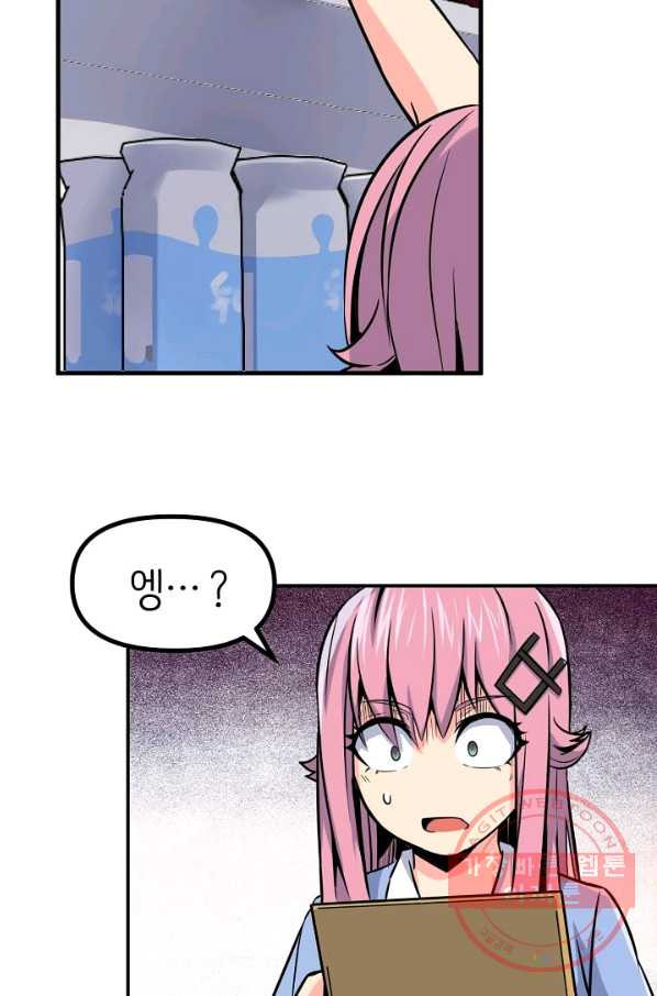 1636412592815guok0lirv9s.jpeg