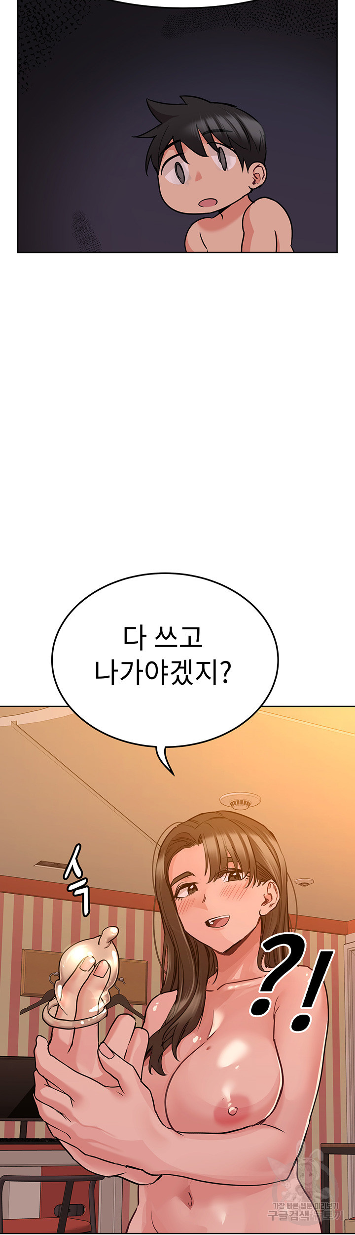 1636415039254q4m7op4qst.jpeg