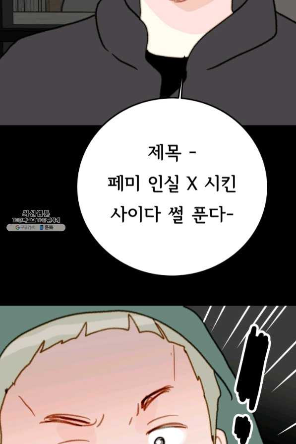 16383244422879kqebx16ynr.jpeg