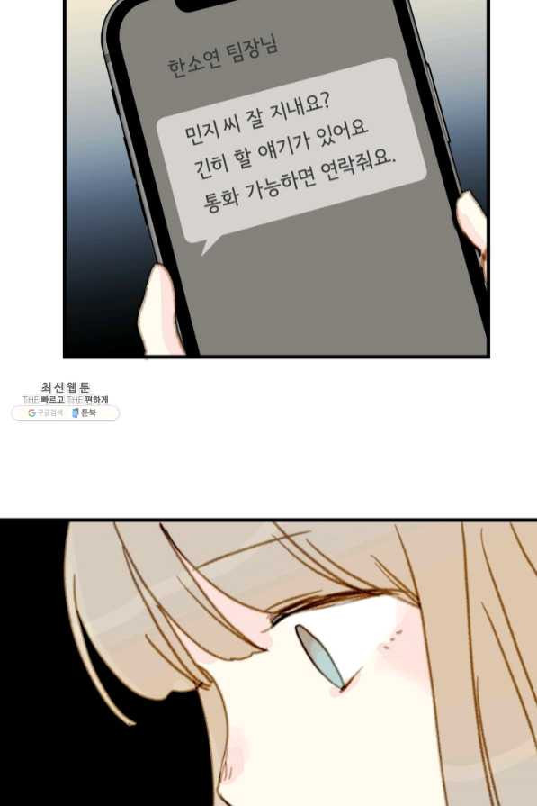 1638324444592079hb29r33s.jpeg