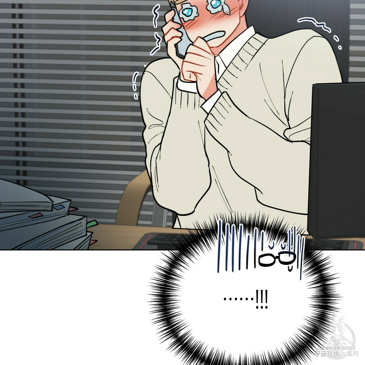 1638372872301pa0tzli44if.jpeg