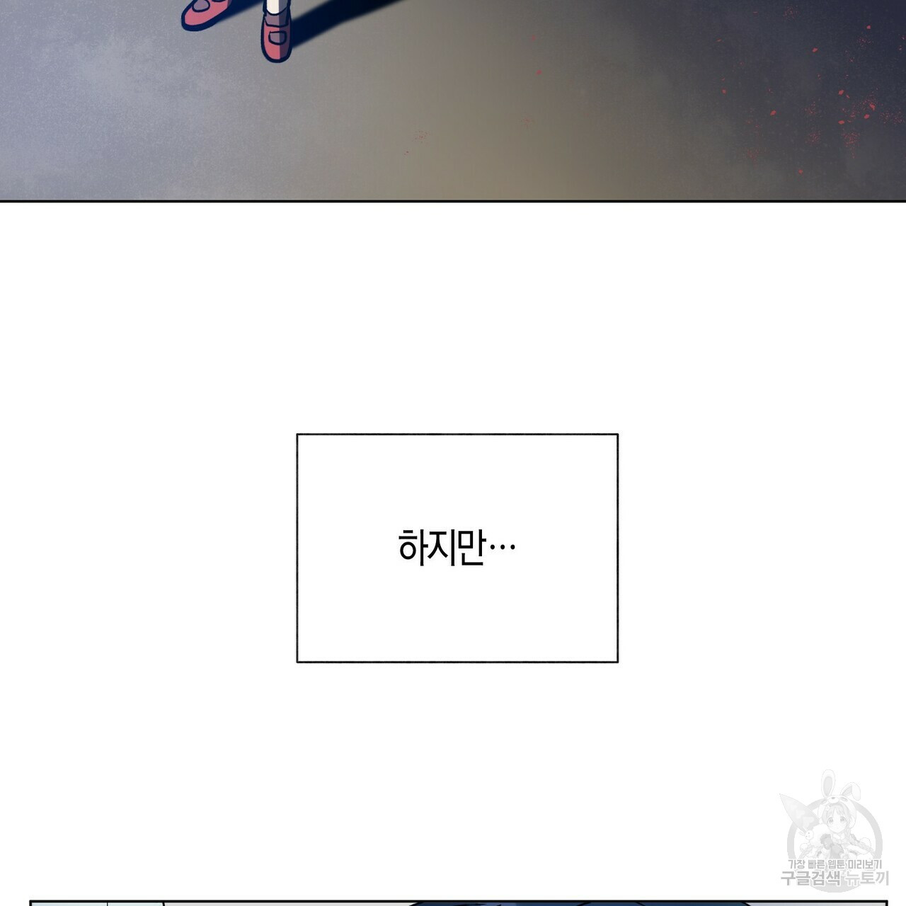 1638372881916cobdwyai8a.jpeg