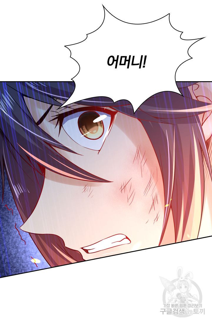 16383246456649gyoyeu4ufj.jpeg
